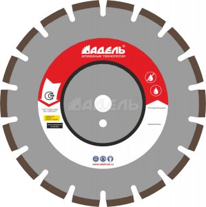 Алмазные диски по асфальту Adel А 25 до 25 кВт (от 300 до 1200 мм)